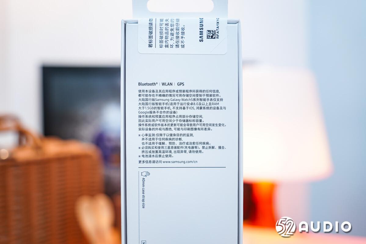 三星GalaxyWatch5评测，安卓阵营智能手表优等生，真正的内外兼修