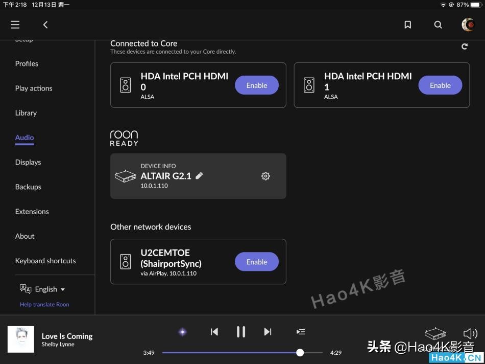 AURALiCALTAIRG2.1数位流媒体一体机详细评测