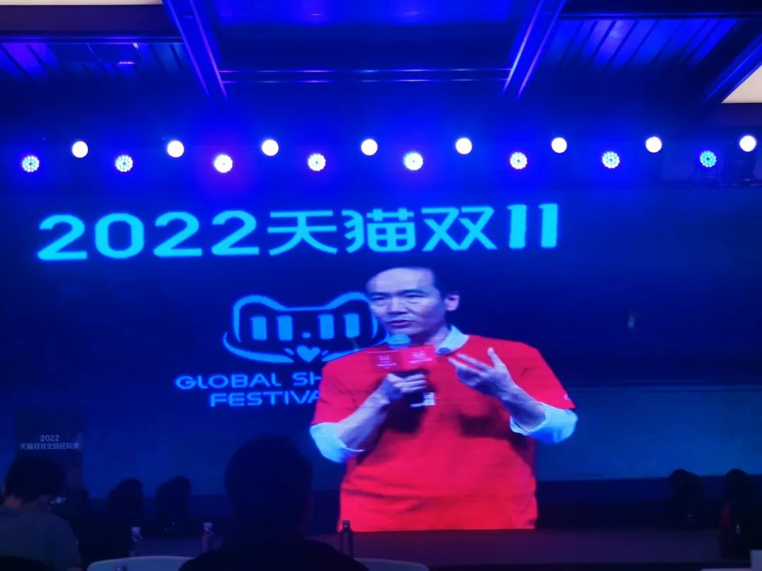 直击2020天猫双11收官之战,天猫双11十年洞察新消费时代到来