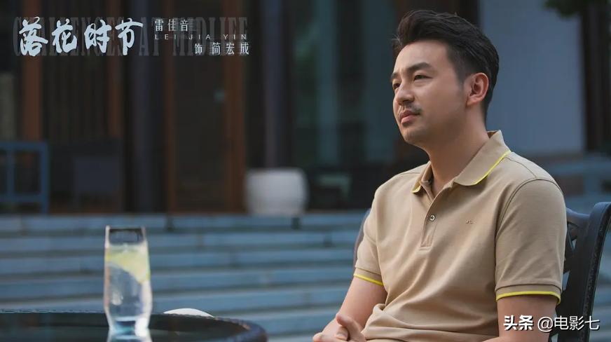 雷佳音国家宝藏飙演技,雷佳音贾乃亮夸赞张艺兴演技