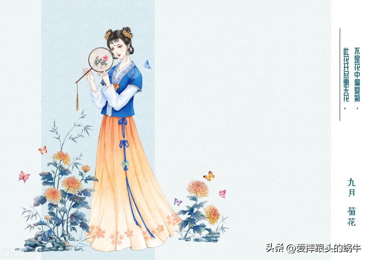 十二花神图谱完整版,工笔画十二花神欣赏