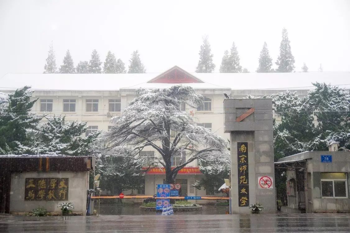 南京板仓街哪里爬紫金山,紫金山板仓街登山路线图