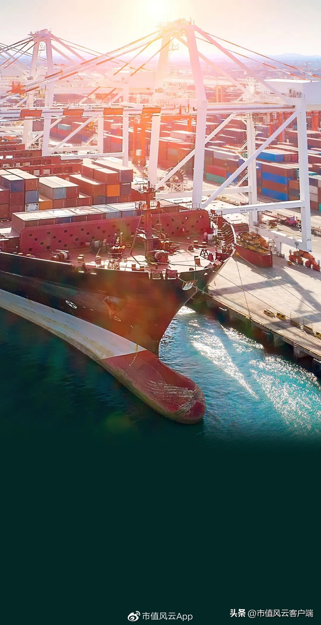 业务遍布全球各个地方,业务遍布全国