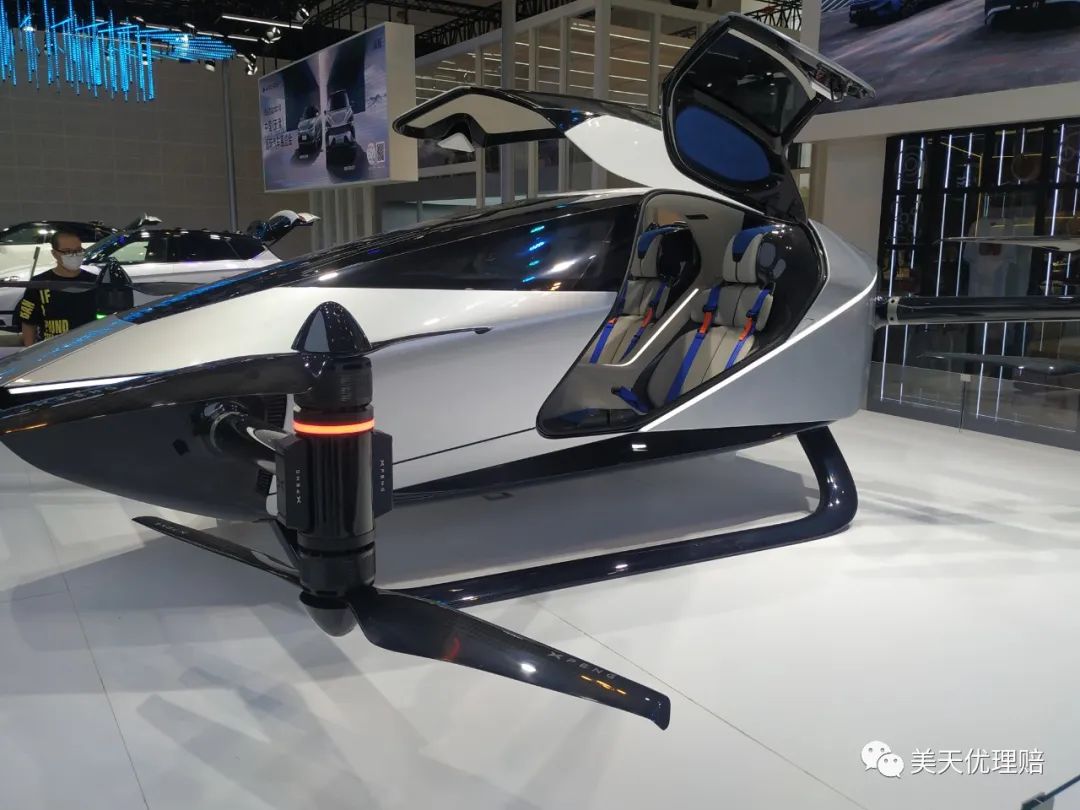 隐形车衣cppu材质有区别吗,七彩镭射白和隐形车衣的区别