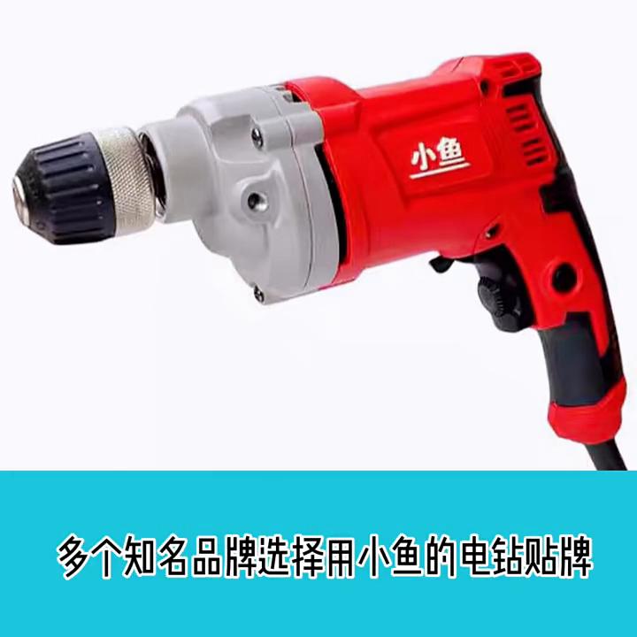 东成大有威克士锐奇锂电钻比较,锐奇东成威克士哪个耐用