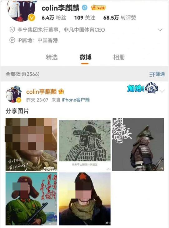成功化解公关危机品牌案例,李宁危机公关