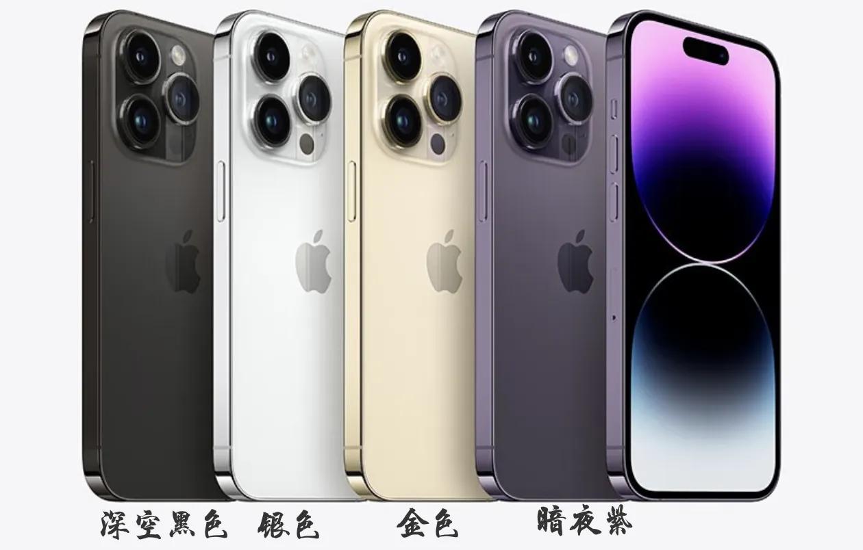 2023年3月份手机排行榜,2023年8月手机排行榜