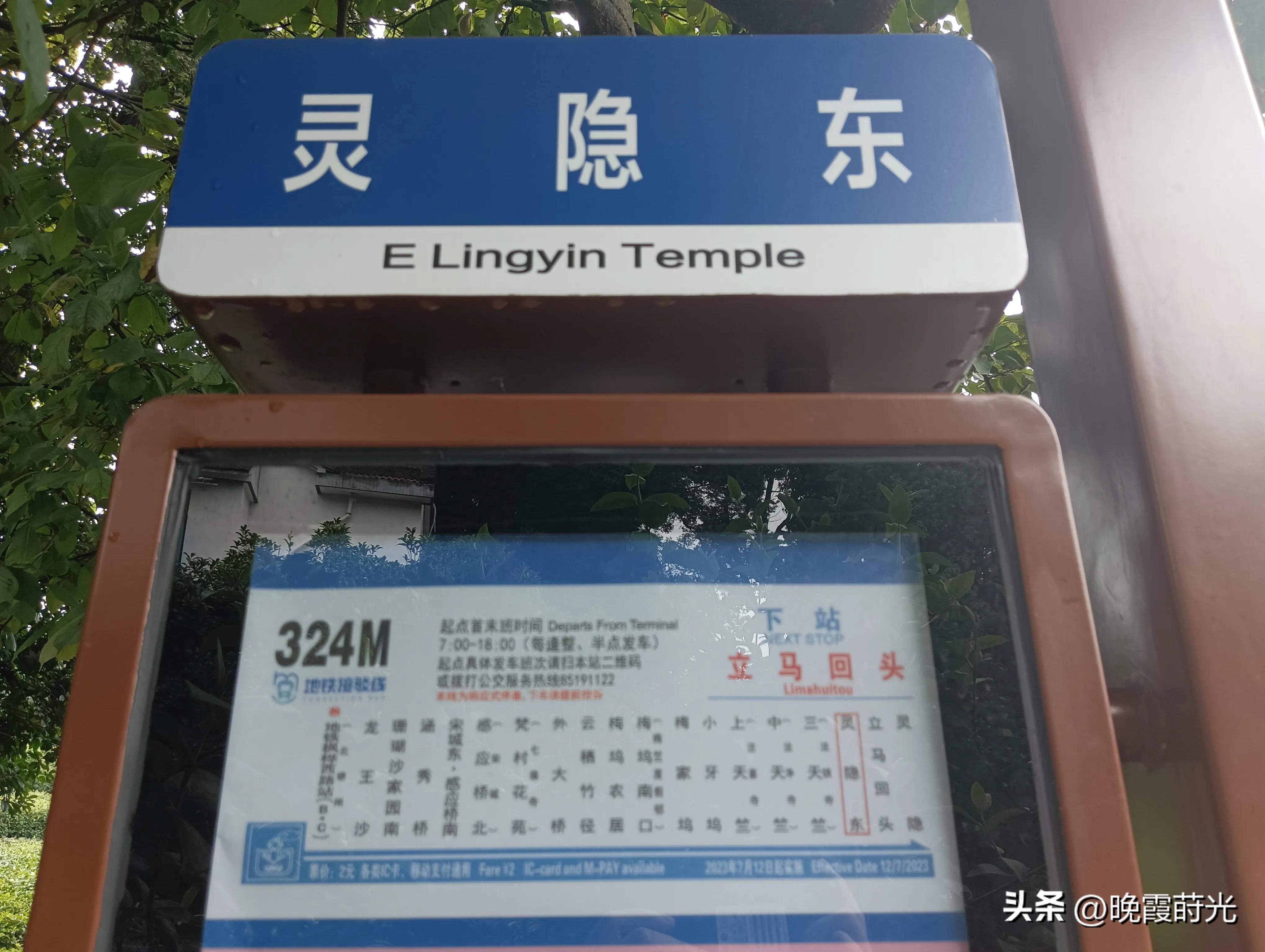 退休闺蜜游,退休闺蜜旅行