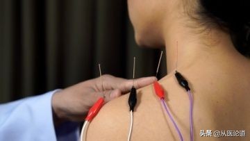 你是否被慢性疼痛所折磨？（根据黄家驷外科学第八版整理）