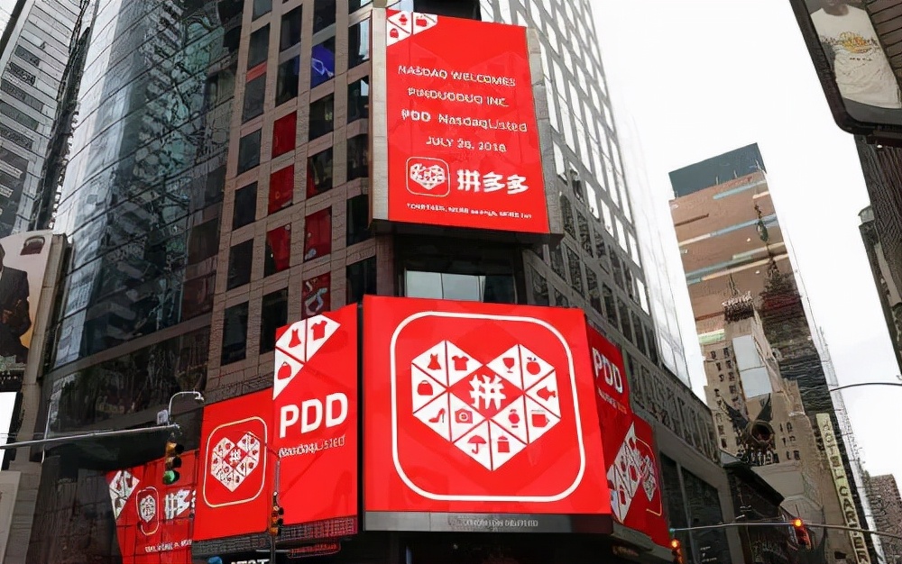 蘑菇街强行上市,蘑菇街市值