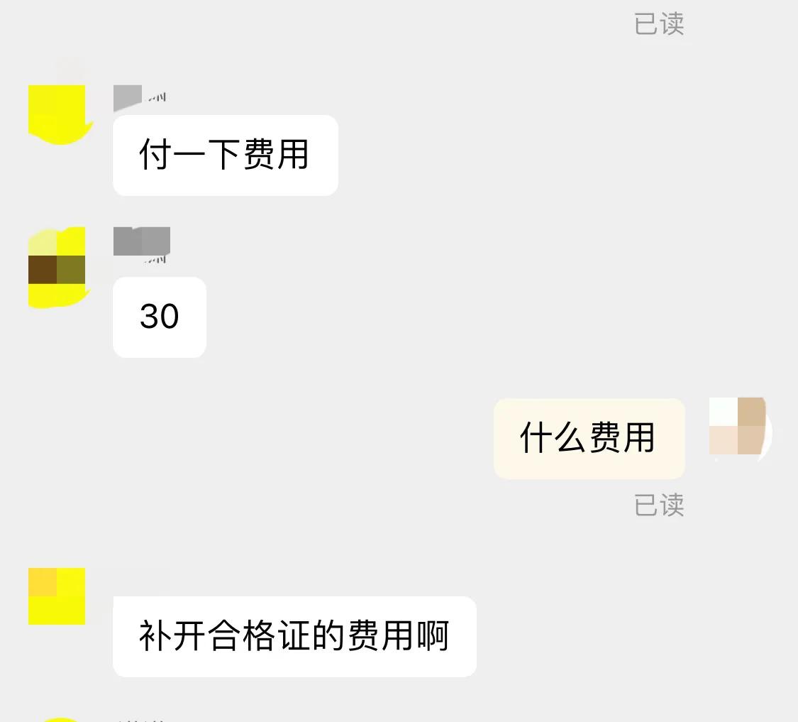 符合标准的电动车没手续能上牌吗,没有手续的电动车可以上牌吗