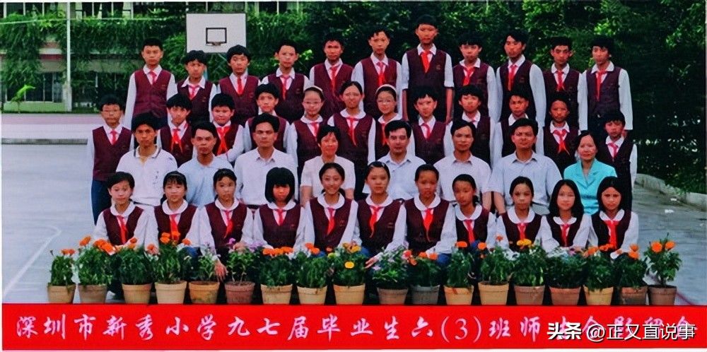 易建联娶了多少老婆,易建联结婚生子了吗