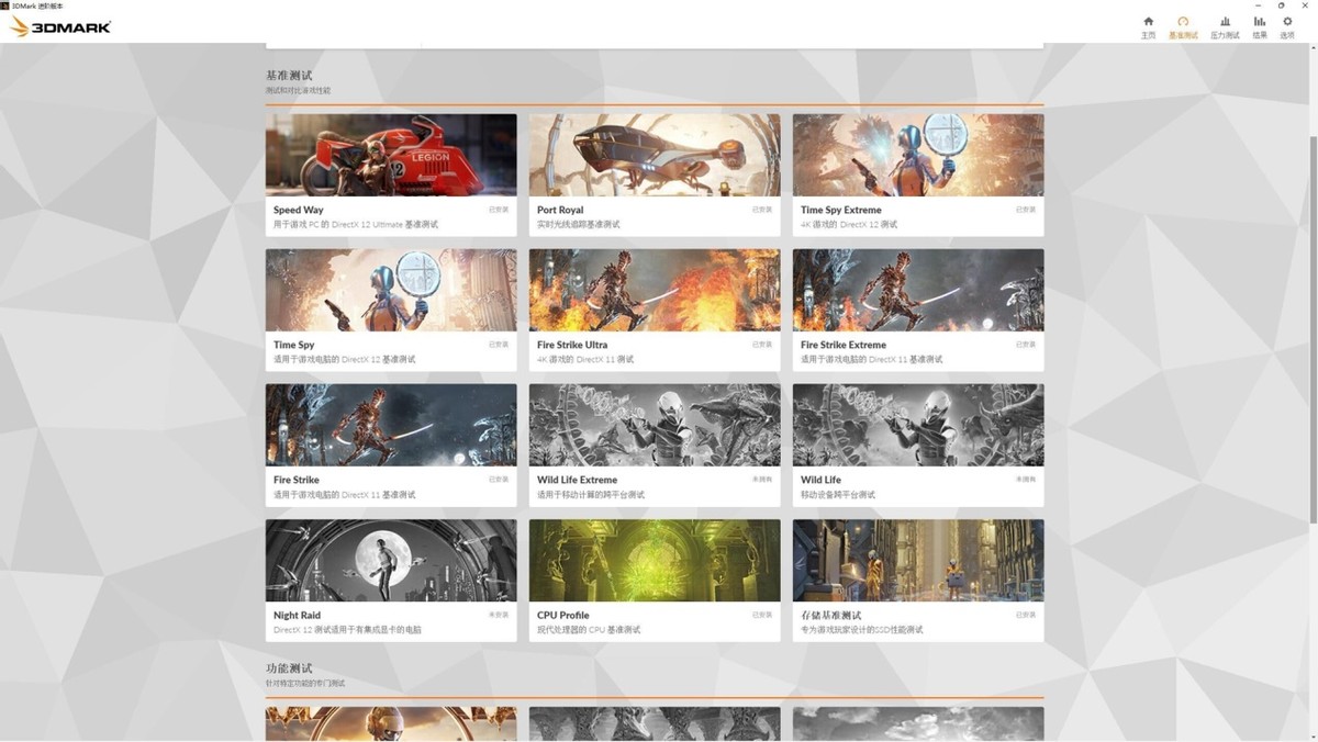 diy电脑电源瓦数怎么选,diy主机电源功耗