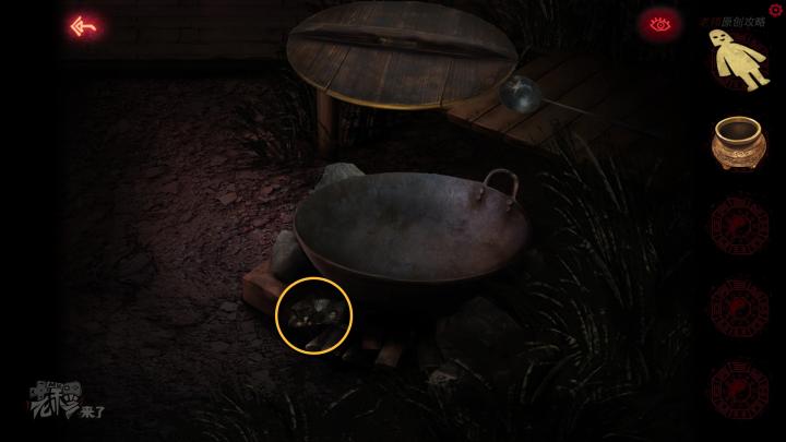 校园纸嫁衣游戏解谜攻略,纸嫁衣中式剧情解谜第一关怎么过