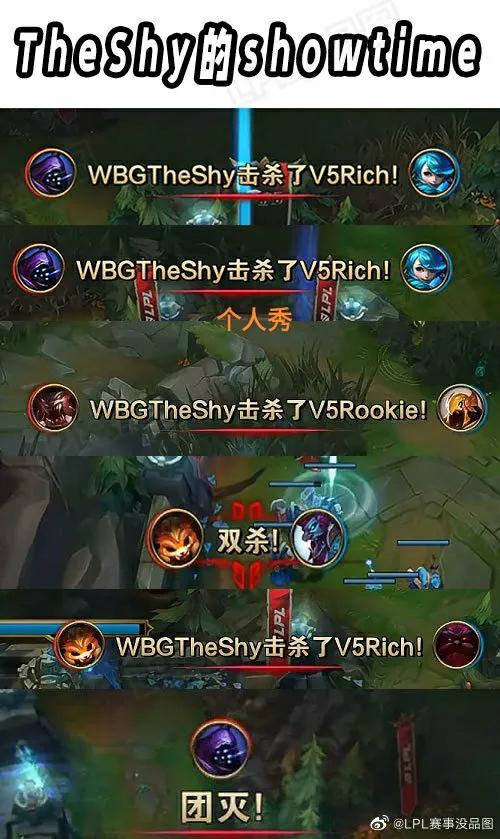 “Theshy纳尔反打双杀图”火了，二连MVP证明实力，Rich被单杀懵