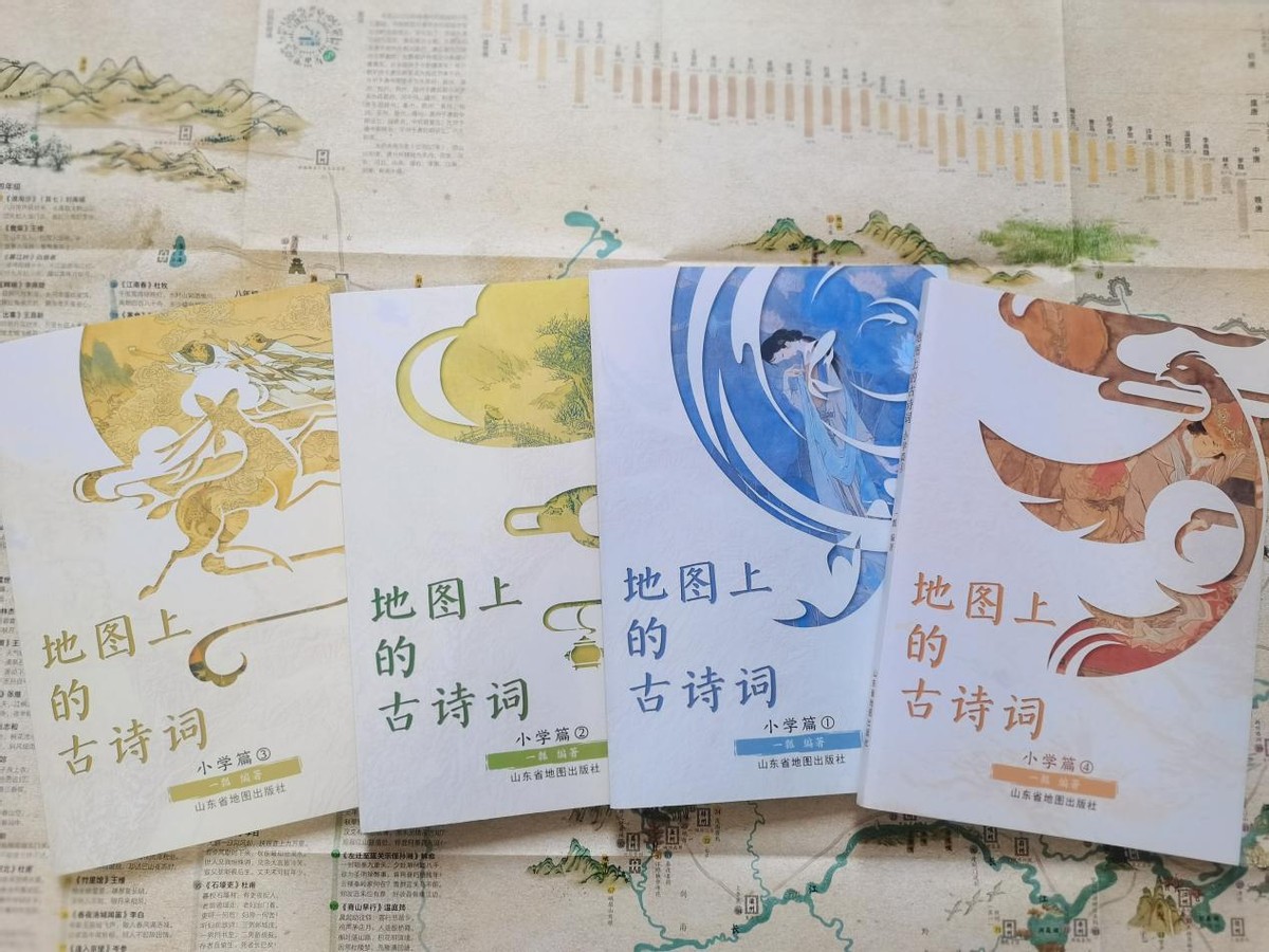 宝宝几岁开始学背诗,幼儿园提前背古诗