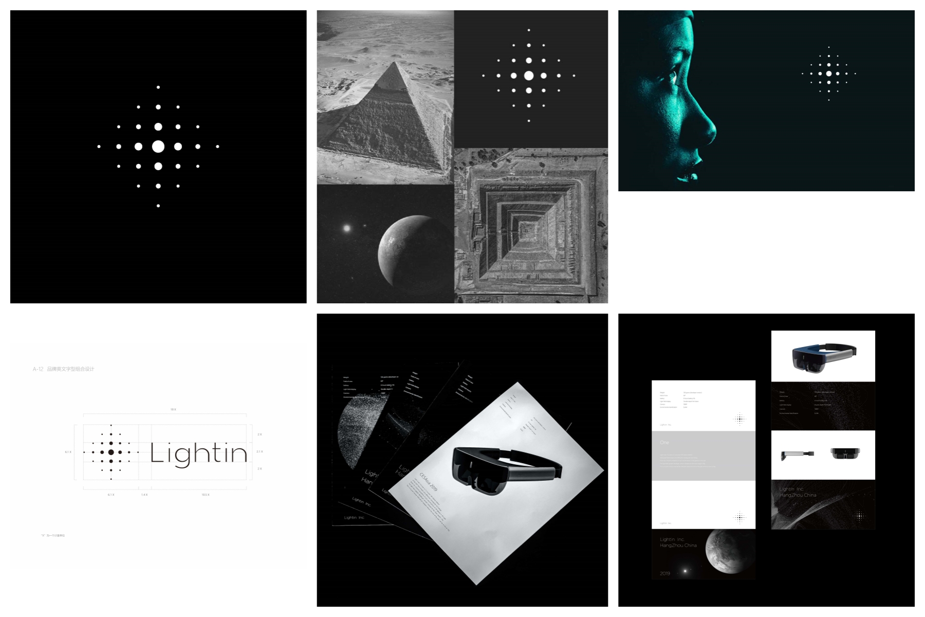 品牌vi全套设计多少钱,牛腩餐饮品牌vi视觉设计