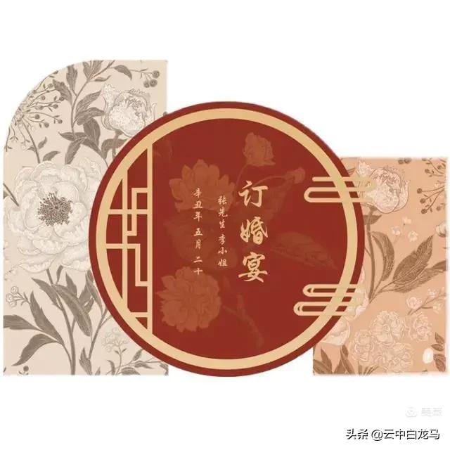 张甫升七律诗欣赏,张甫升七律组诗