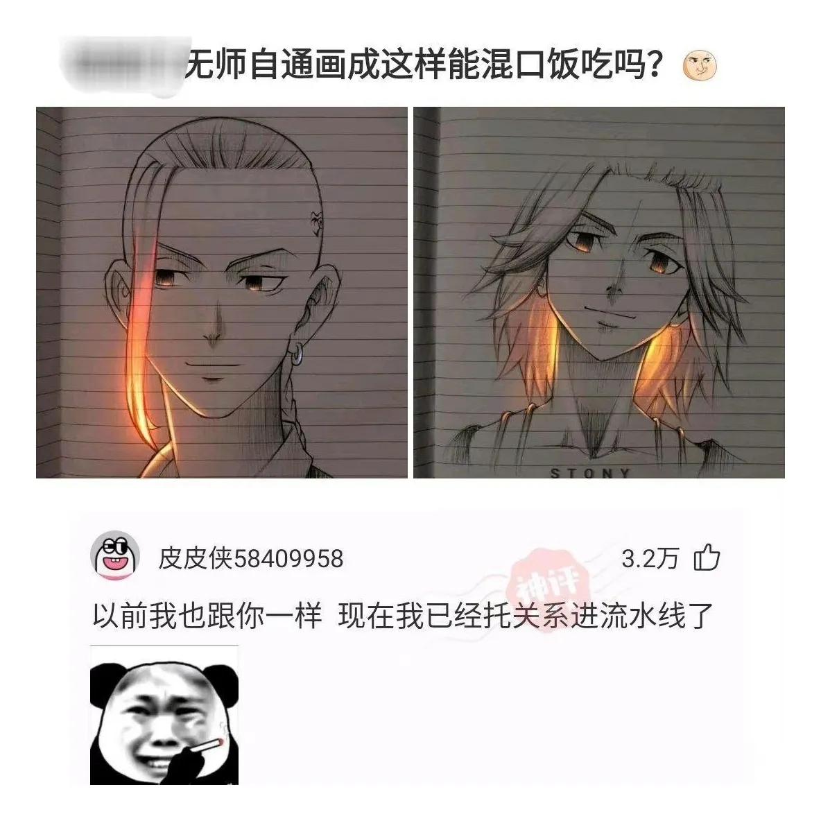 高情商回复女生要红包怎么回复,女朋友要红包高情商回复幽默