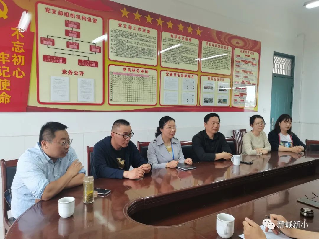 小学音体美新课程标准,小学体音美课程开设情况汇报