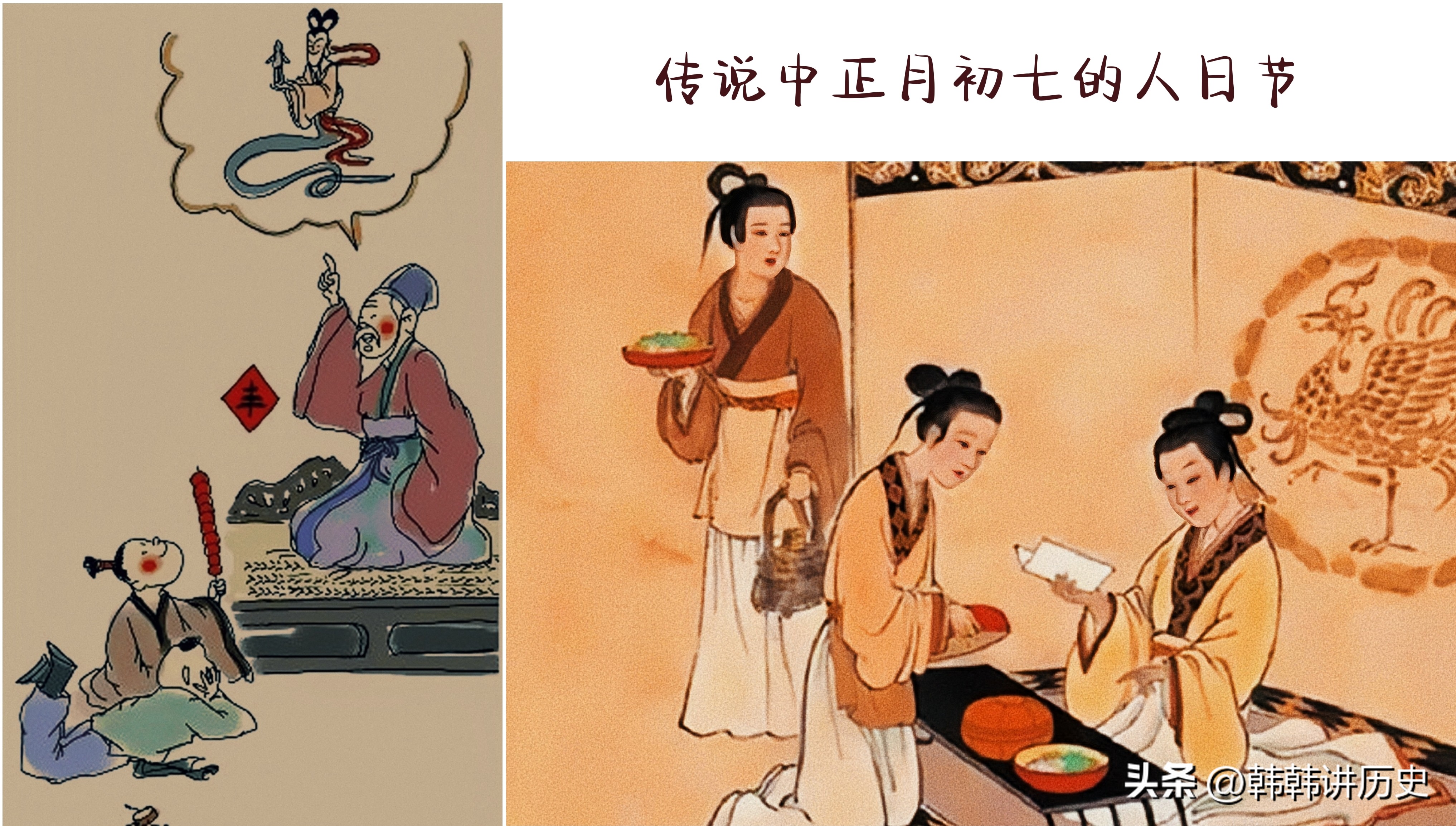 各个民族的春节传统节日风俗,中国传统节日春节习俗和时间