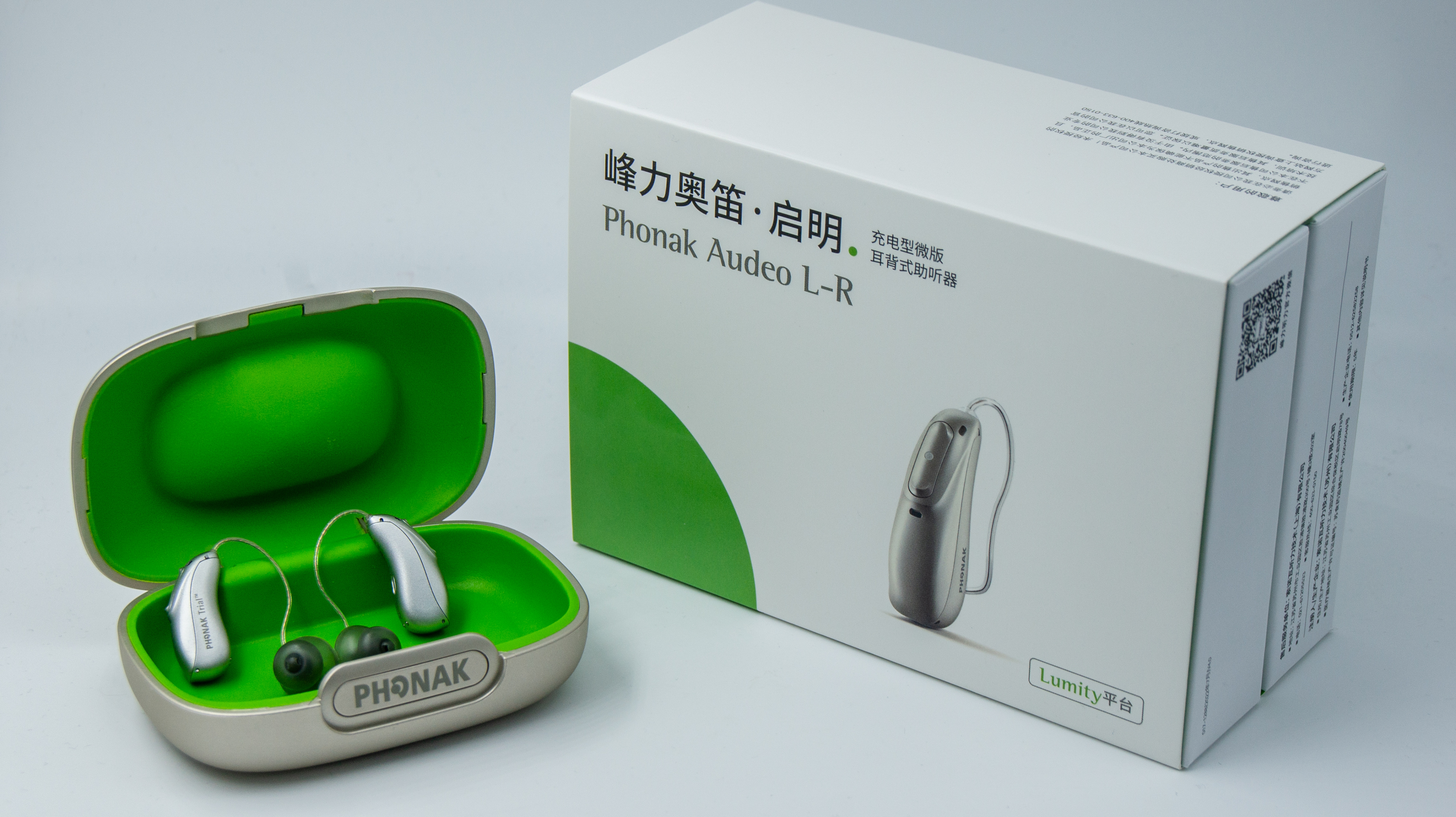 峰力启明l90,峰力助听器启明l90