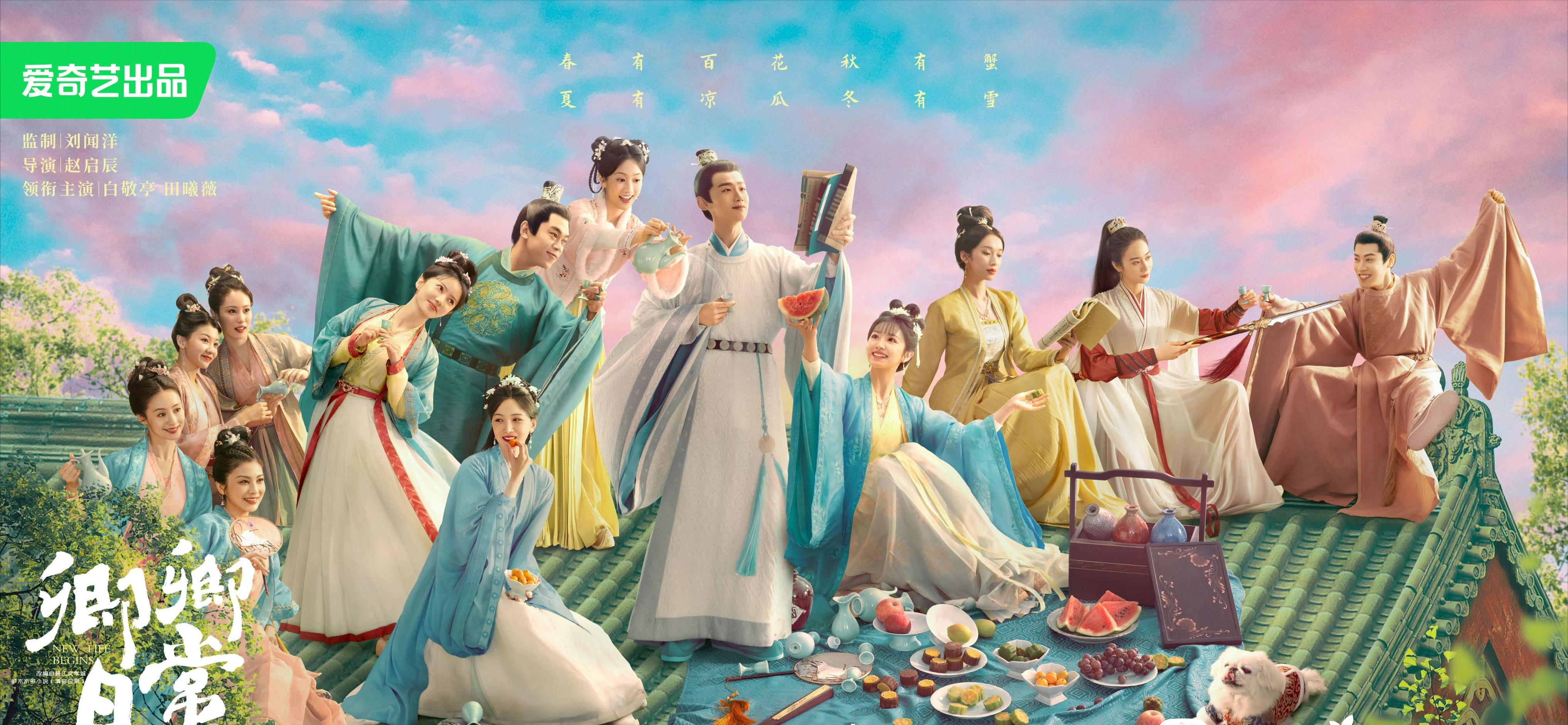 12部已完结高质量网甜剧部部惊喜千万别错过！