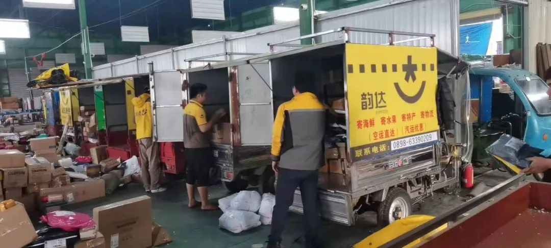 文昌韵达物流,文昌韵达在哪