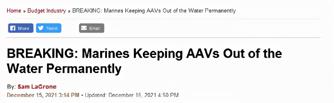 突发！美国这次把日本和台湾省坑惨了，花大价钱买的装备，被证明不适合作战