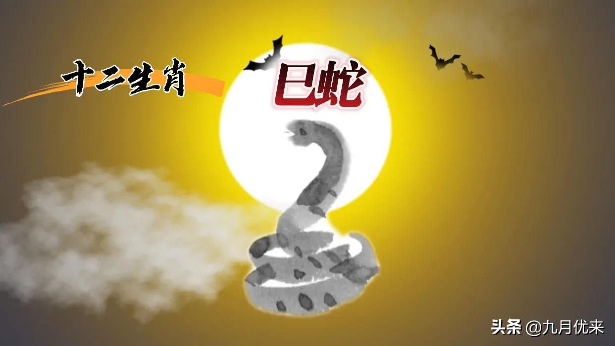 十二生肖的由来民间故事,民间故事十二生肖的来历缩写