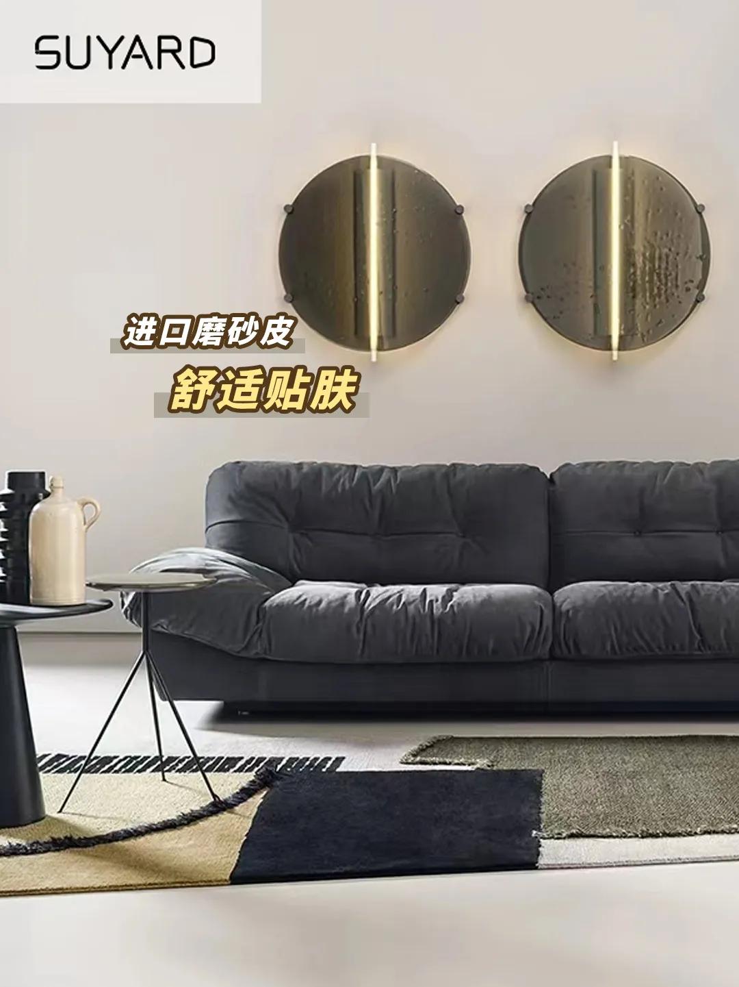 云朵沙发白敬亭同款小户型,云朵沙发白敬亭同款大户型