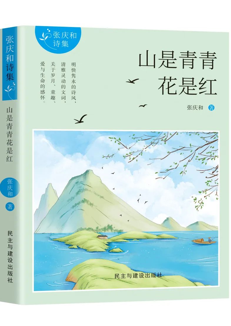 杜卫东相声,杜卫东的散文作品
