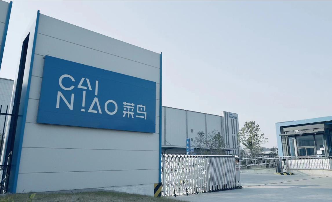 阿里巴巴国际站网络营销策略,阿里巴巴营销策略的改进建议