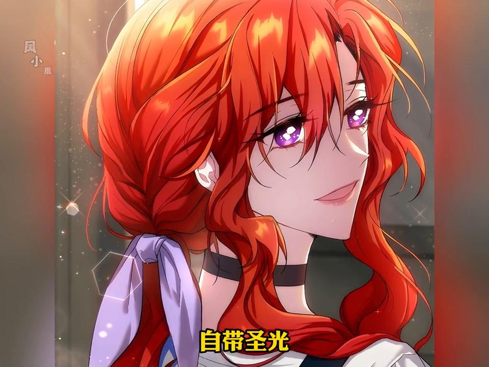 第1集轮回百世这一世我要抛弃爱,做个杀人狂!#漫画解说