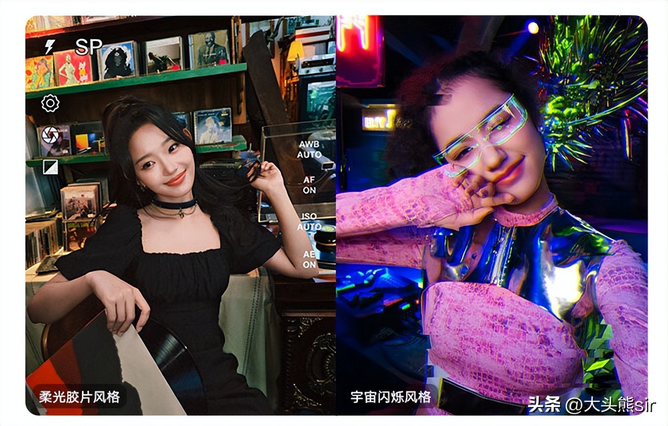 vivos17pro和vivos17e的区别,vivos17pro和vivos17e哪个好