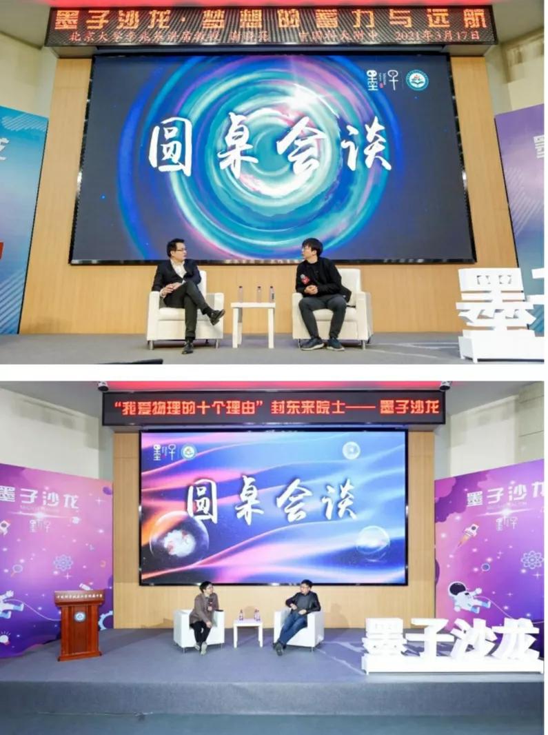 中科大创新班成绩,中科大附中高中创新班