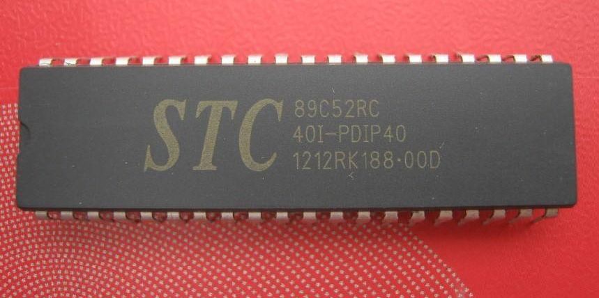 俄乌开战，芯片价格飙升，从事单片机工作的我们该如何选择