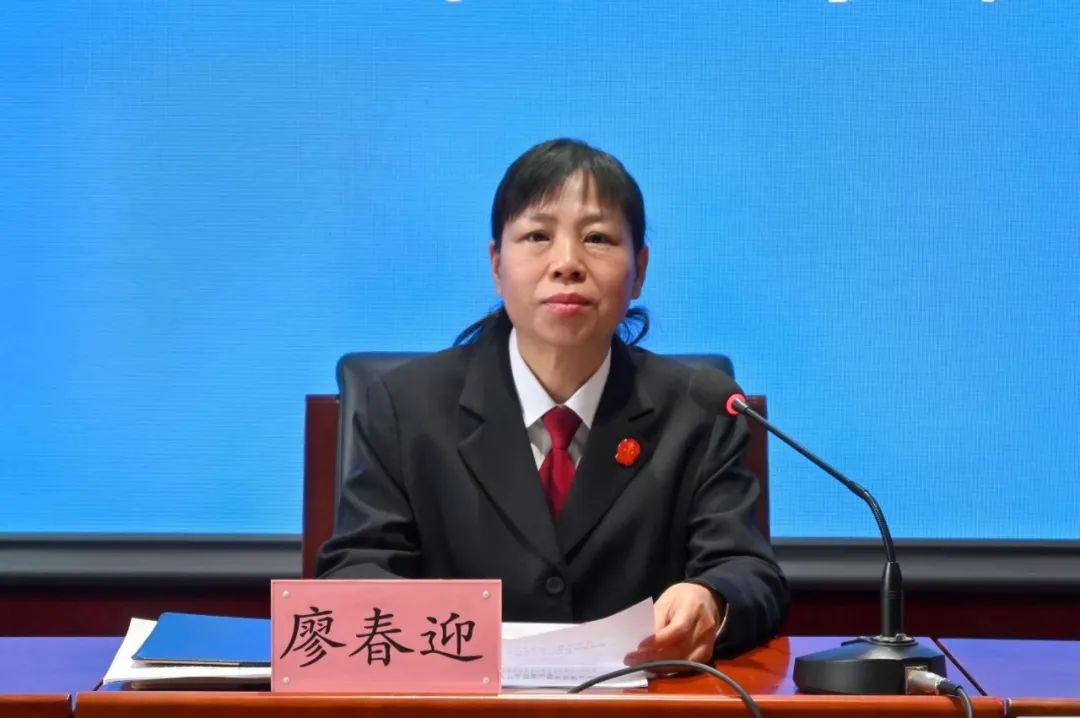 北京二中院执行立案,北京二中院判案是否公正