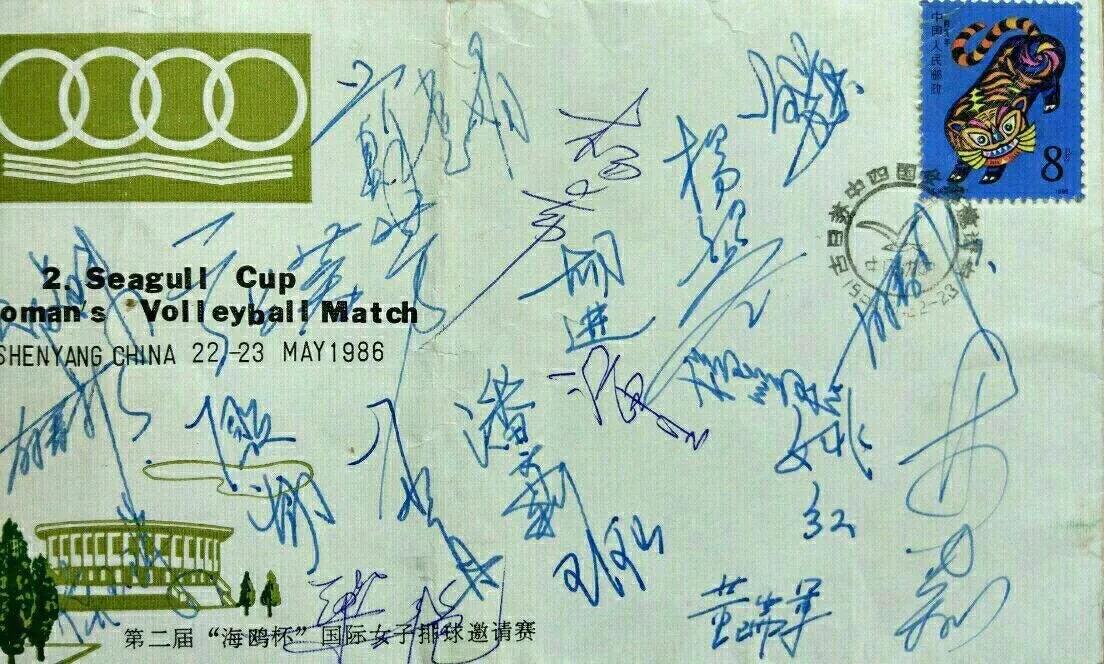 体育圈的遗憾,体育圈那点事