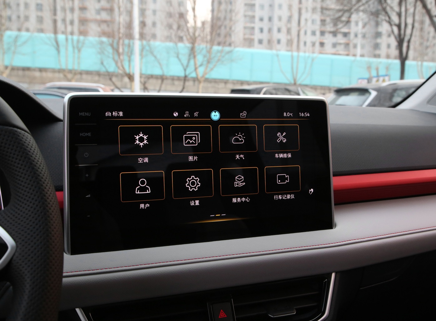 23款1.5t途岳价格,23款途岳1.5t加92还是95