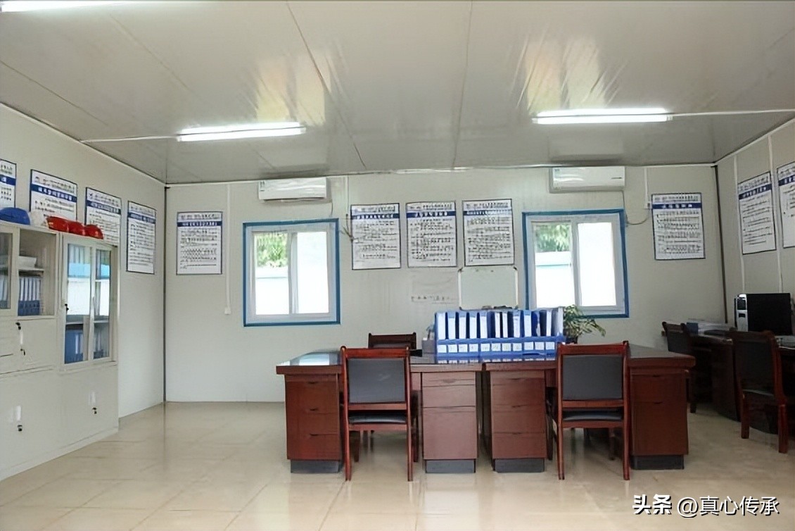 基础施工项目安全标准化创建方案,安全生产标准化工作创建汇报