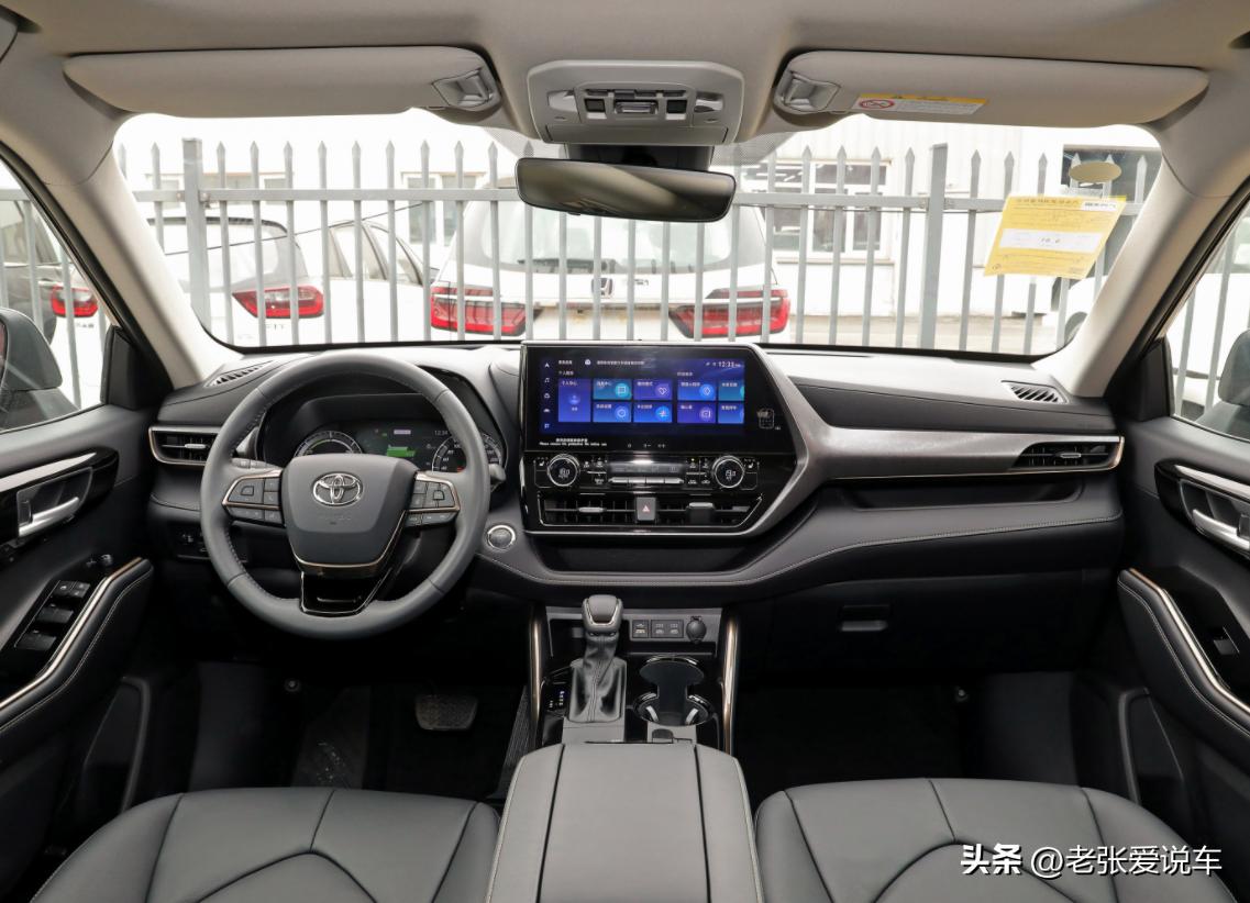 新款汉兰达到底值不值得购买,全新汉兰达2020解说