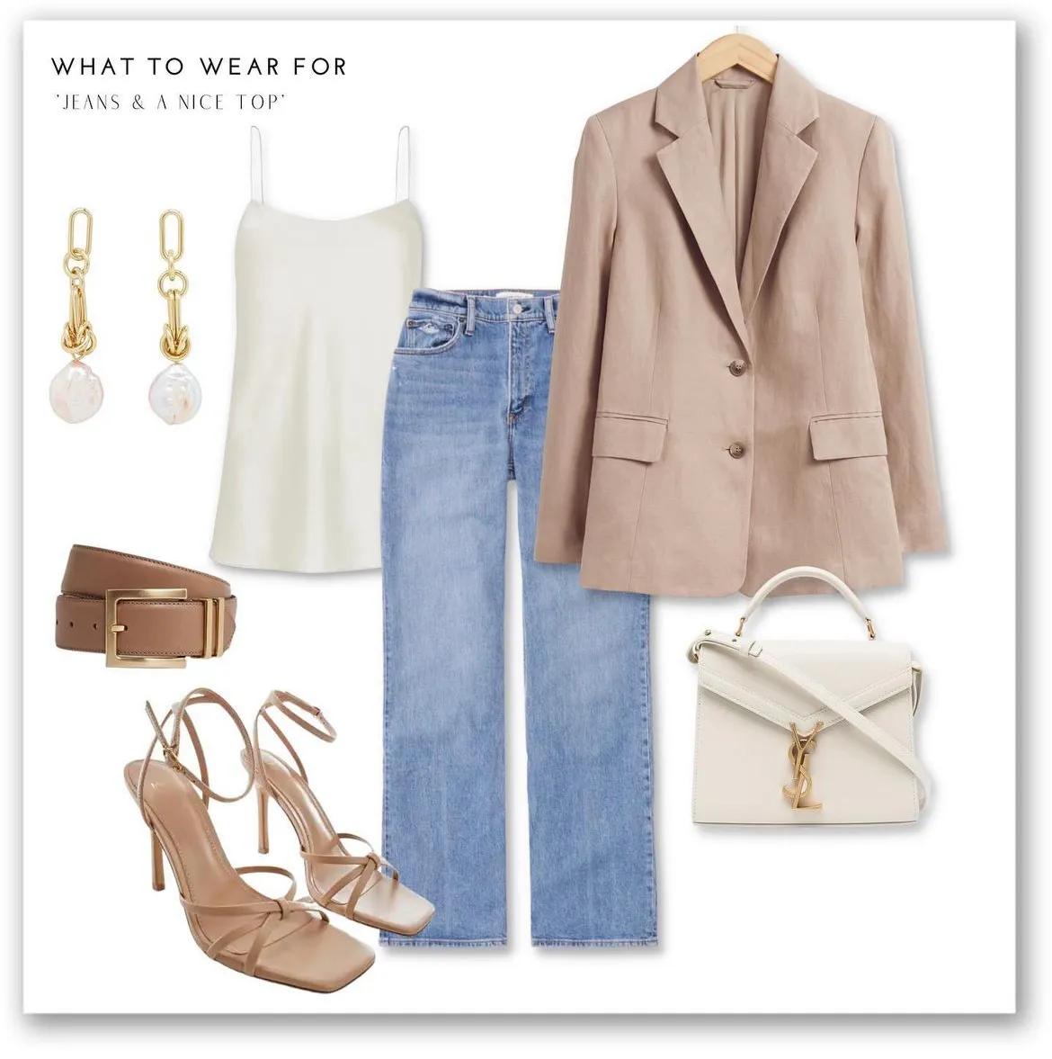 牛仔裤搭配这4件上衣时髦又高级,牛仔裤的最全搭配方法高级又时髦