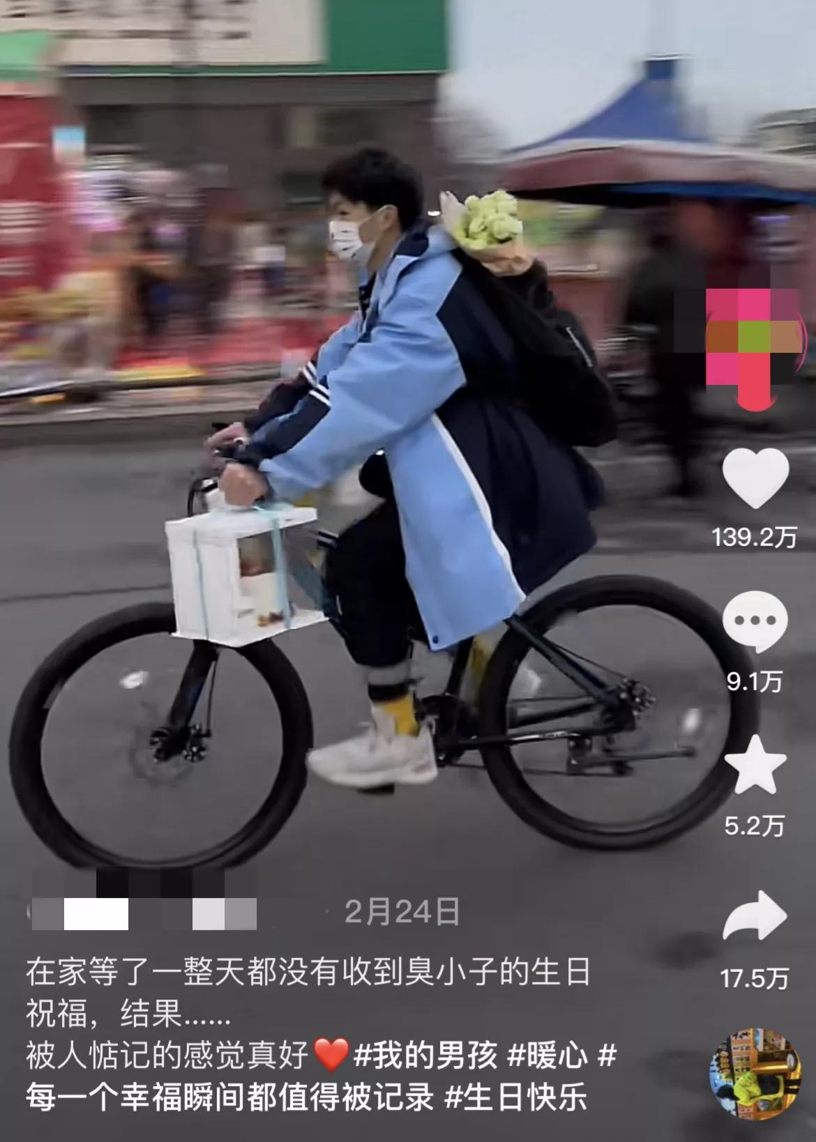 令全网窒息的“给妈妈送花遭厌恶”事件，暴露出多少不合格的父母