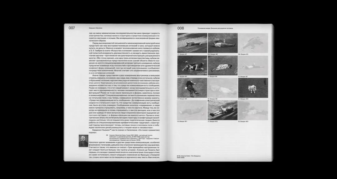 设计没灵感怎么办,设计没有思路怎么办