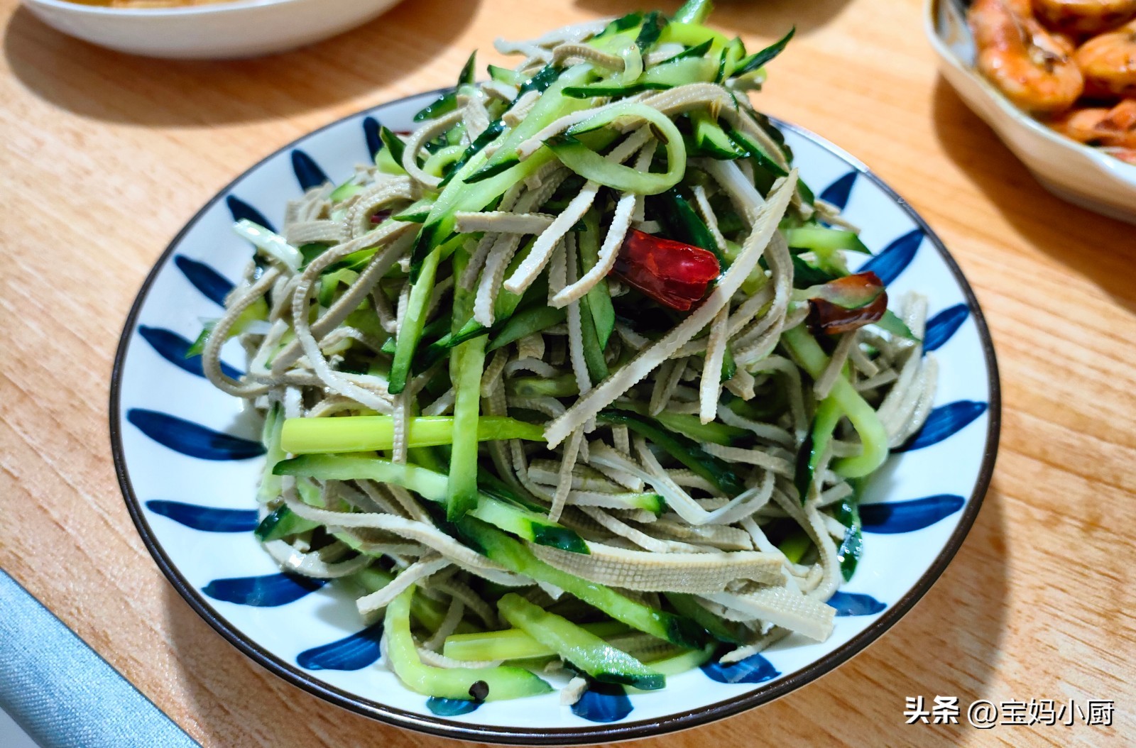 晚餐荤素搭配营养丰富,秋季晚餐推荐家常菜