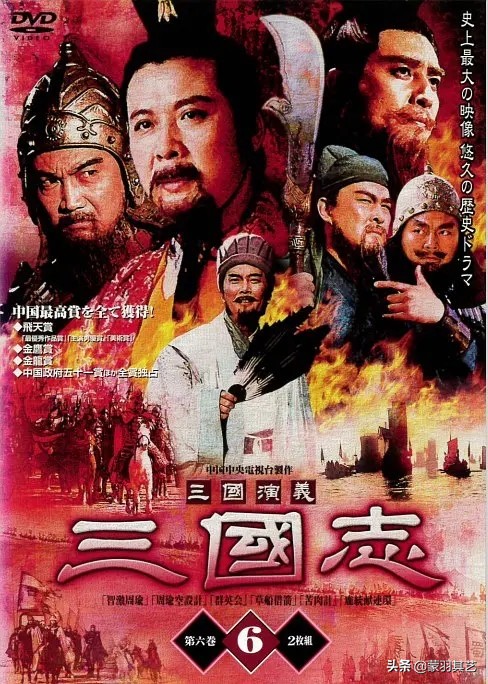 山河月明对比以前的清宫剧,十大经典历史剧排行康熙王朝垫底