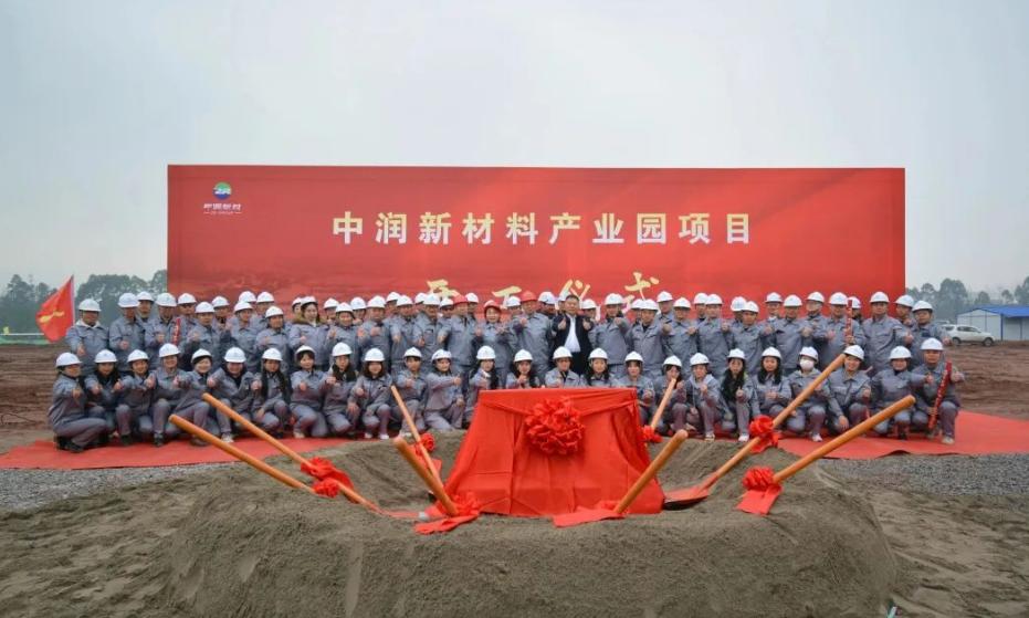 重庆市长寿区未来发展,重庆为什么发展势头这么猛