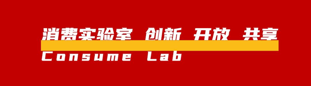 临期商品收售,临期的商品