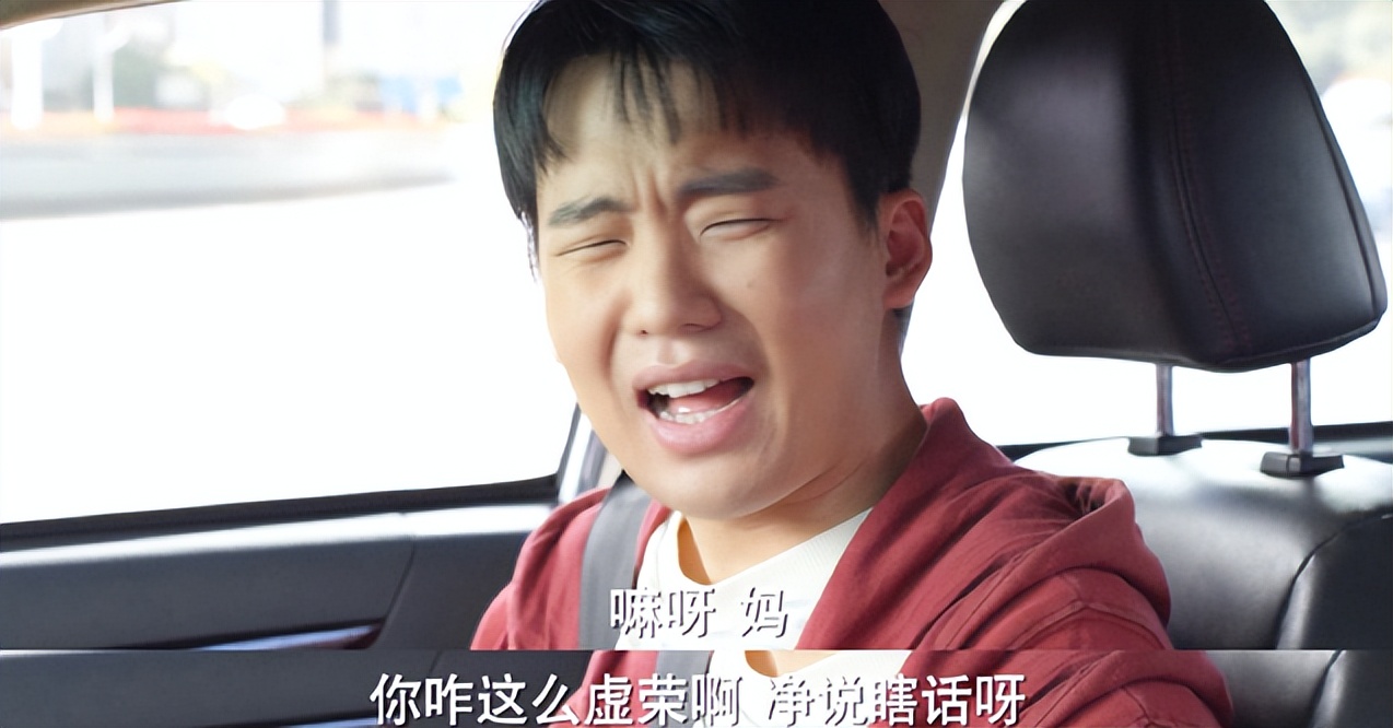 仅播2集，收视率全国第一，不愧是你们盼了两年的央视职场大剧